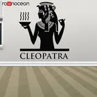 Античная египетская богиня наклейки на стену египетская королева виниловые наклейки домашний декор императрица неферti Клеопатра обои 3352