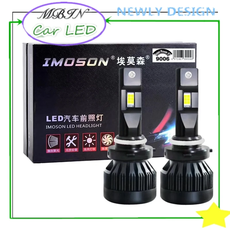 

Canbus 9006/HB4 MX7 super power kit Fearless frozen and hot LED headlight 16000lm 55W waterproof Driving lamps modified bulbs