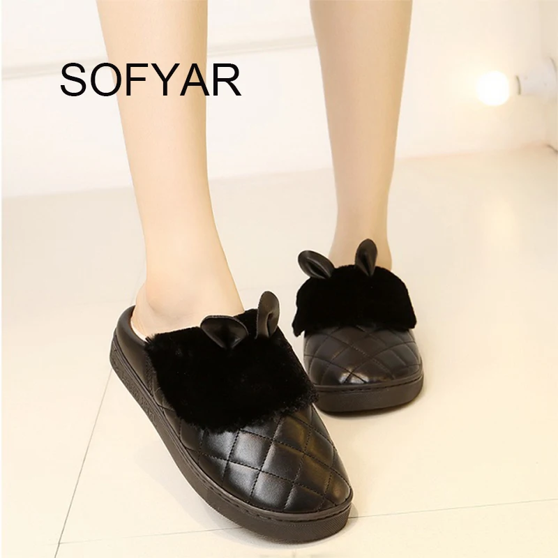Теплые тапочки зимняя женская обувь Нескользящие плюшевые домашние