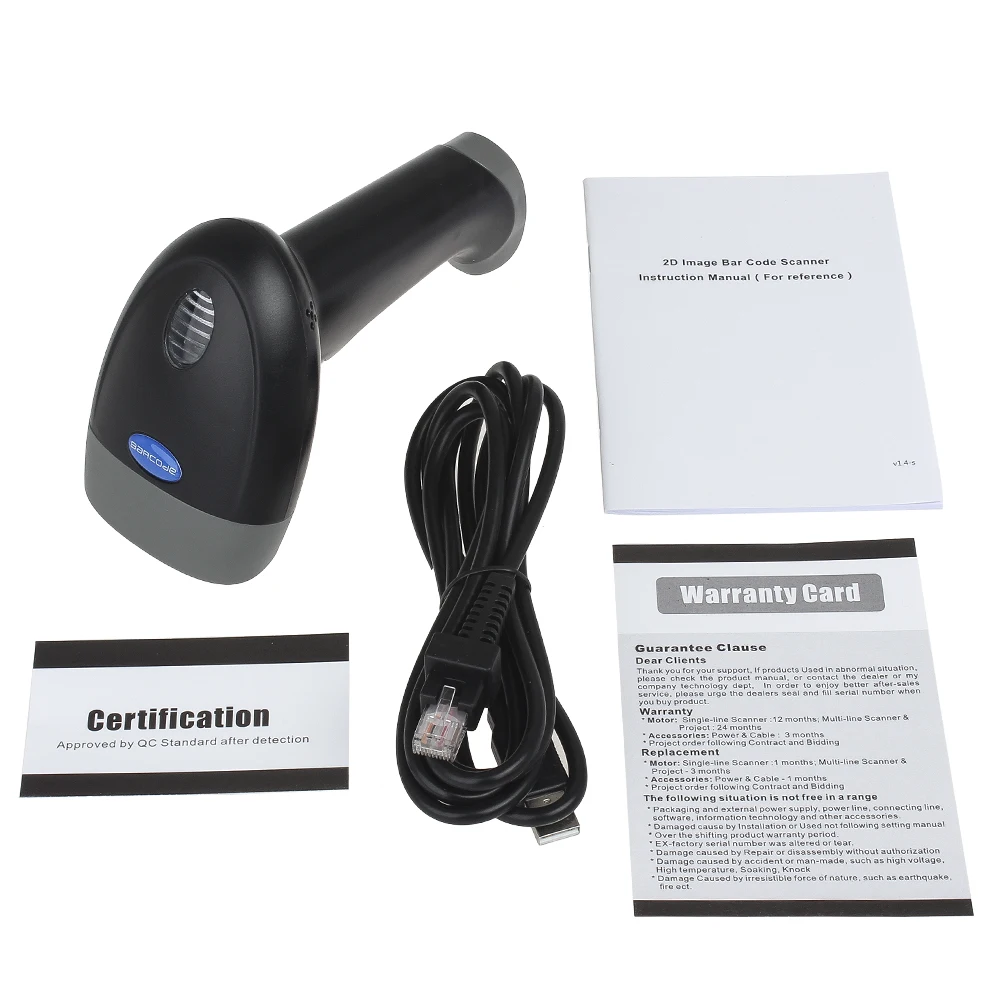 Сканер штрих-кода M4 2D QR 20 комплектов |