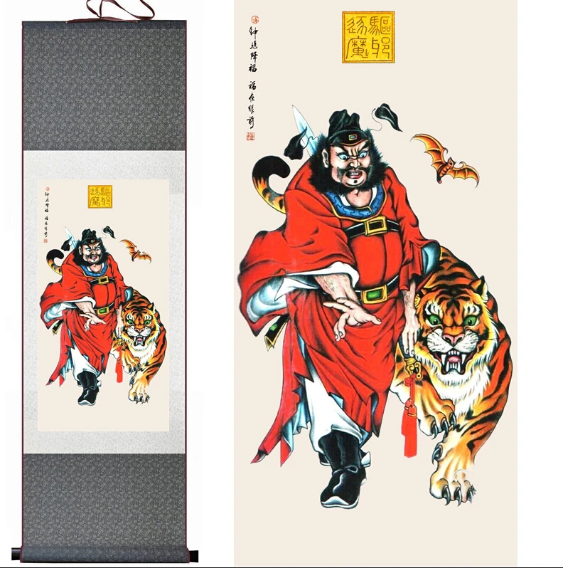 Π’ΡΠ°Π΄ΠΈΡΠΈΠΎΠ½Π½ΠΎΠ΅ ΠΈΡΠΊΡΡΡΡΠ²ΠΎ ΠΏΠΎΡΡΡΠ΅ΡΠ½ΠΎΠΉ ΠΆΠΈΠ²ΠΎΠΏΠΈΡΠΈ ΠΡΠΈΡ ΡΠΊΡΠ°ΡΠ΅Π½ΠΈΡ ΠΊΡΠ°ΡΠΈΠ²ΡΠΉ chungkuel ΠΆΠΈΠ²ΠΎΠΏΠΈΡΡ Π’ΡΠ°Π΄ΠΈΡΠΈΠΎΠ½Π½ΠΎΠ΅ ΠΈΡΠΊΡΡΡΡΠ²ΠΎ ΠΏΠΎΡΡΡΠ΅ΡΠ½ΠΎΠΉ ΠΆΠΈΠ²ΠΎΠΏΠΈΡΠΈ ΠΡΠΈΡ ΡΠΊΡΠ°ΡΠ΅Π½ΠΈΡ ΠΊΡΠ°ΡΠΈΠ²ΡΠΉ chungkuel ΠΆΠΈΠ²ΠΎΠΏΠΈΡΡ