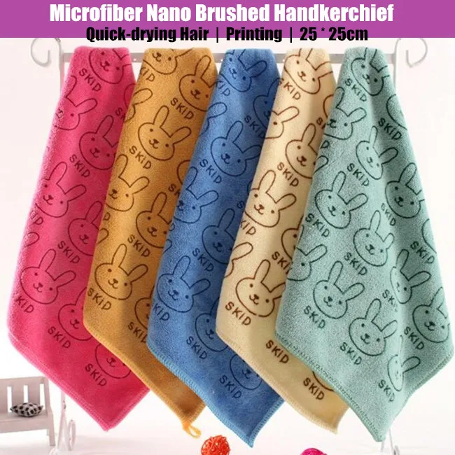 Мини носовой платок из микрофибры 25x25 см|small handkerchief|microfiber handkerchiefhair handkerchief |