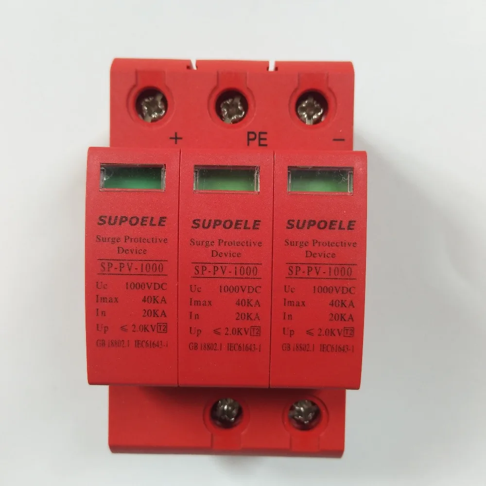 DC SPD 1000V 20KA 40KA House Защита от перенапряжения 2P 3P PV защитное Низковольтное