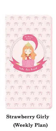 Lovedoki девчачья серия записная книжка Еженедельный план расписание программа записная книжка s и дневники пустая сетка планировщик милые корейские канцелярские принадлежности - Цвет: Pink Weekly