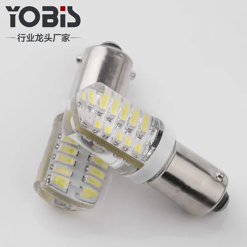 10 шт. BA9S/T4W Светодиодная лампа из силикагеля с 24SMD 3014 светодиодными чипами для
