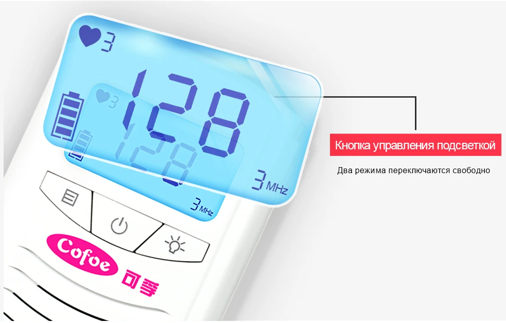 Cofoe Doppler фетальный детектор карманный портативный бытовой беременный ребенок ультразвук сердцебиение звуковой монитор без излучения стетоскоп