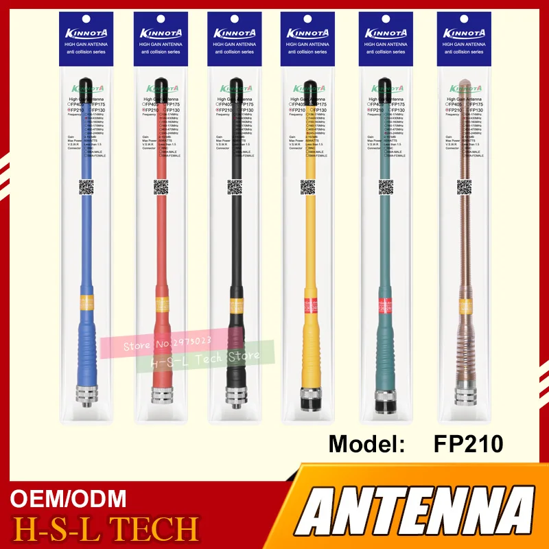 Бесплатная доставка портативная рация антенна BNC/SMA MALE/SMA FEMALE 144/430 МГц