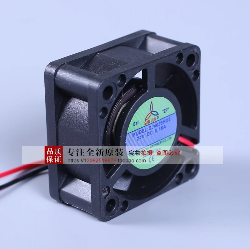 Новый вентилятор охлаждения Suntronix SAN JUN SJ4020HD2 SJ4020HD1 DC12 24 В |