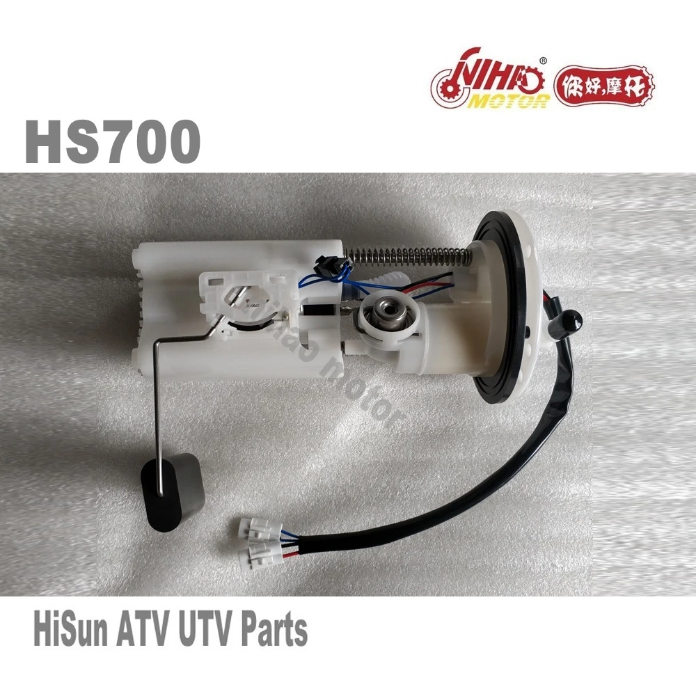 HS 109 HS700 топливный насос Hisun запчасти HS1102MU 700cc 700 FORGE SECTOR ATV UTV Quad запасные части
