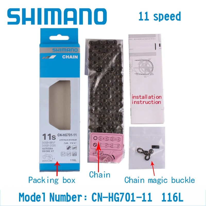 SHIMANO ULTEGRA DEORE XT HG701 HG700 MTB дорожные велосипедные цепи 11 скоростная горная