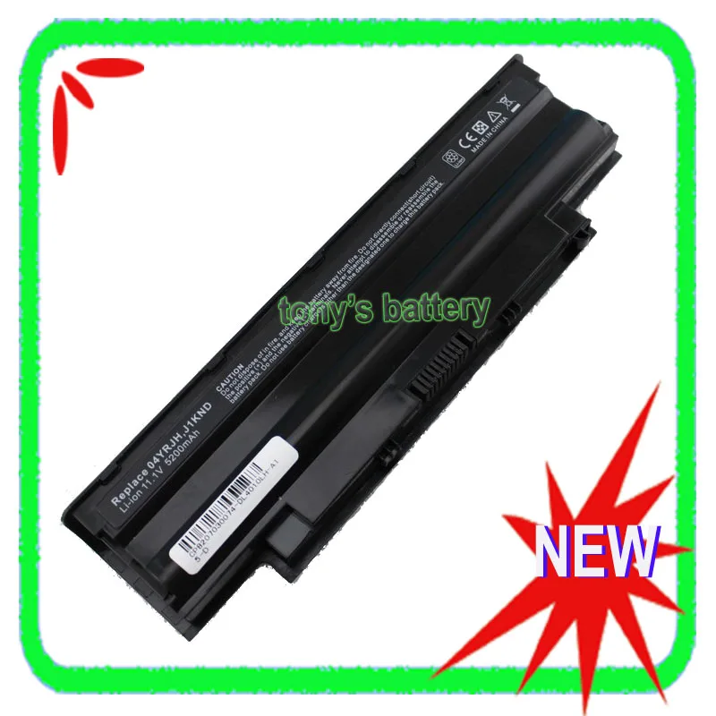 Аккумулятор для ноутбука Dell Vostro 1440 1450 1540 1550 3450 3550 3555 3750 2420 2520 3550N WT2P4 4T7JN YXVK2 6