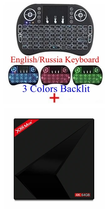 4GB 64GB I8 Backlit X88 MAX Plus Android 9,0 Smart tv Box Rockchip RK3318 Четырехъядерный 4 Гб 64 Гб 2,4G/5G двойной WiFi USB3.0 BT4.0 4K H.265 медиаплеер - Цвет: 4GB 64GB I8 Backlit