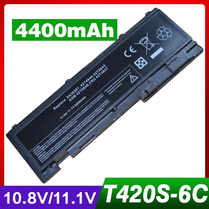 Аккумулятор для ноутбука Lenovo ThinkPad T420s 4171-A13 T420si 0A36287 42T4844 42T4845 ASM 42T4846 FRU 42T4847 6 ячеек 11