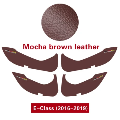 E class 16-19 Mocha TPIC Автомобильная дверь анти-удар колодки наклейки ультра-тонкая кожа ПВХ защита двери боковой край пленка для Mercedes w204 w205 w213 C E класс - Название цвета: E class 16-19 Mocha