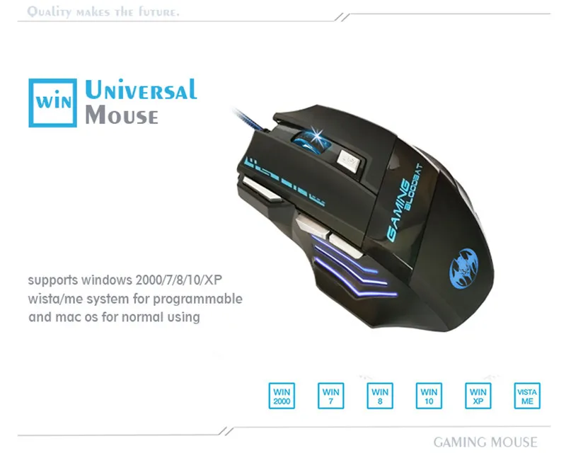 5500 dpi игровая мышь геймерская Проводная компьютерная мышь для Pro gamer 7 кнопок светодиодный USB оптическая мышь sem fio Прямая поставка