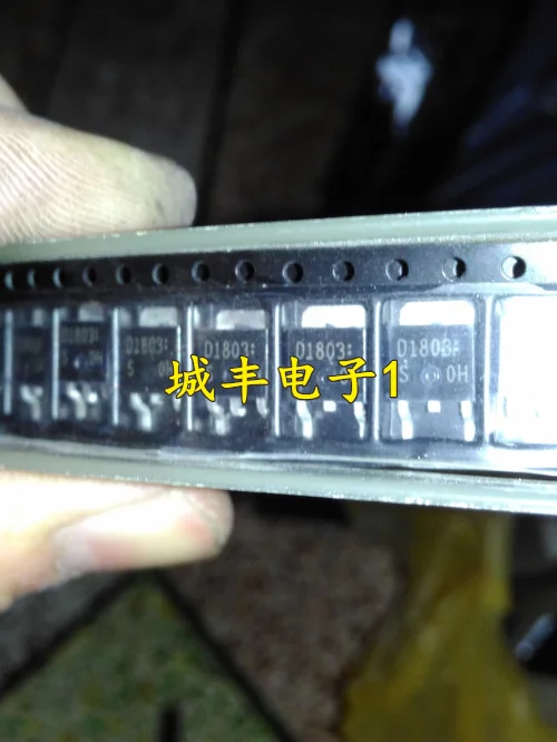 50pcs D1803 2SD1803 TO-252 |