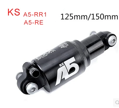 Мягкий регулируемый амортизатор для автомобиля 125 мм 150 мм|rear suspension shock|kind shockks shock |