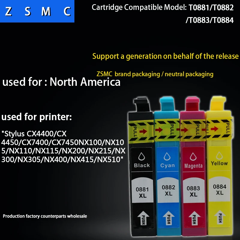 4 color 1set compatible epson 88 t0881 ink cartridge for CX4400/CX4450/CX7400/CX7450/N11 NX110/NX215/NX300/NX305/NX415 | Компьютеры и