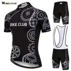 Weimostar Pro Team, комплект для велоспорта, дышащая одежда для горного велосипеда, Ropa Ciclismo, быстросохнущая велосипедная Одежда MTB, комплекты для велоспорта
