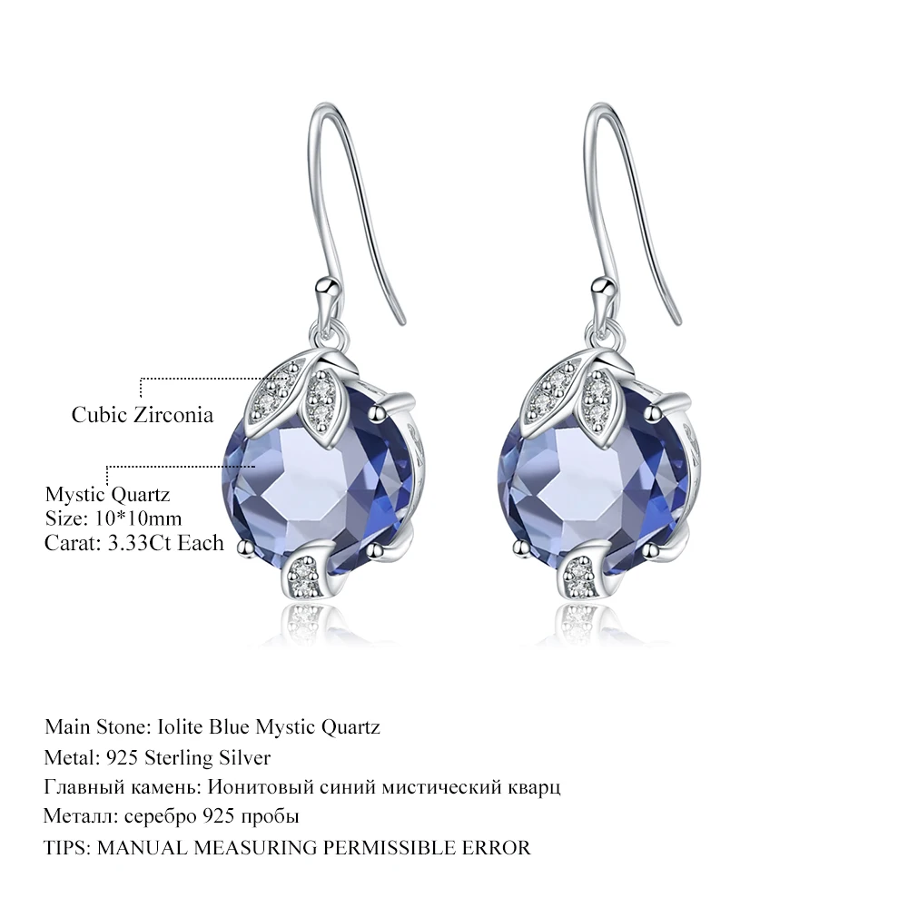 Женские серьги подвески из серебра 925 пробы с мистическим кварцем|drop earrings|jewelry