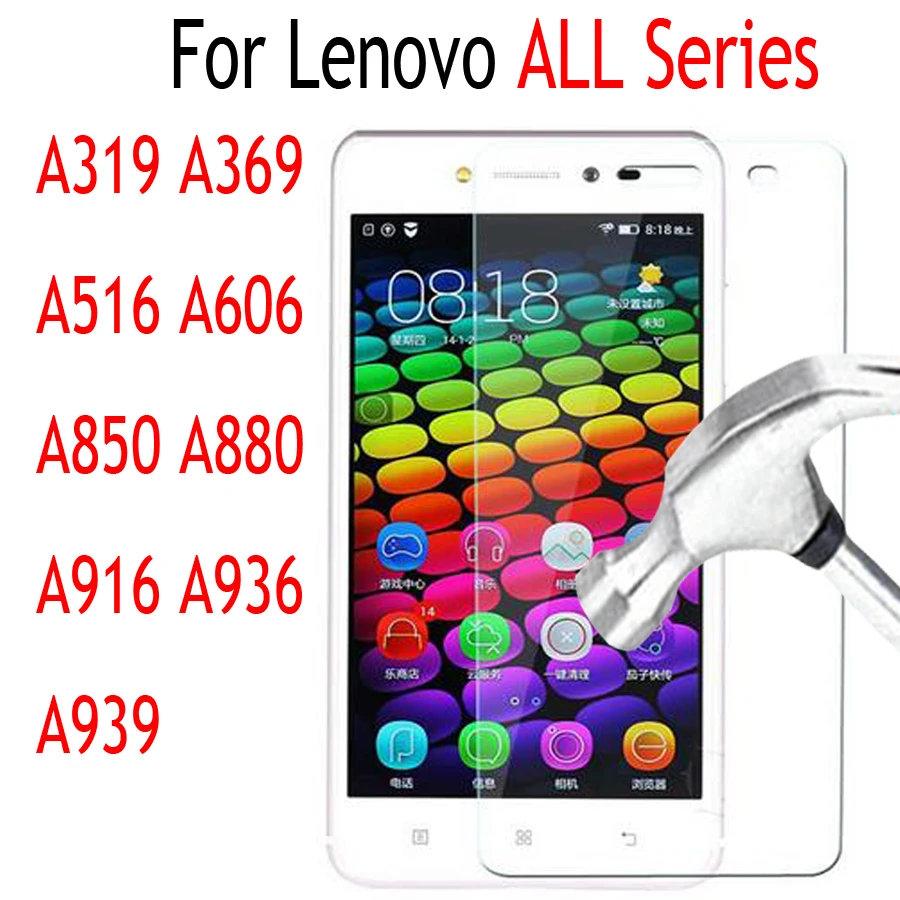Защитная пленка из закаленного стекла для Lenovo A516 A606 A850 A880 A916 A936 K3 note/A7000 P70 S660|glass