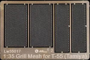 Сетка-гриль 135 для военной модели Tamiya T-55, металлический аксессуар