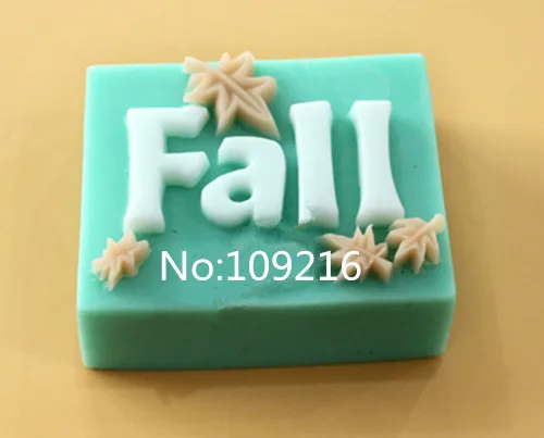 Новый продукт! 1 шт. осень (H0005) пищевой силикон форма для мыла ручной работы DIY