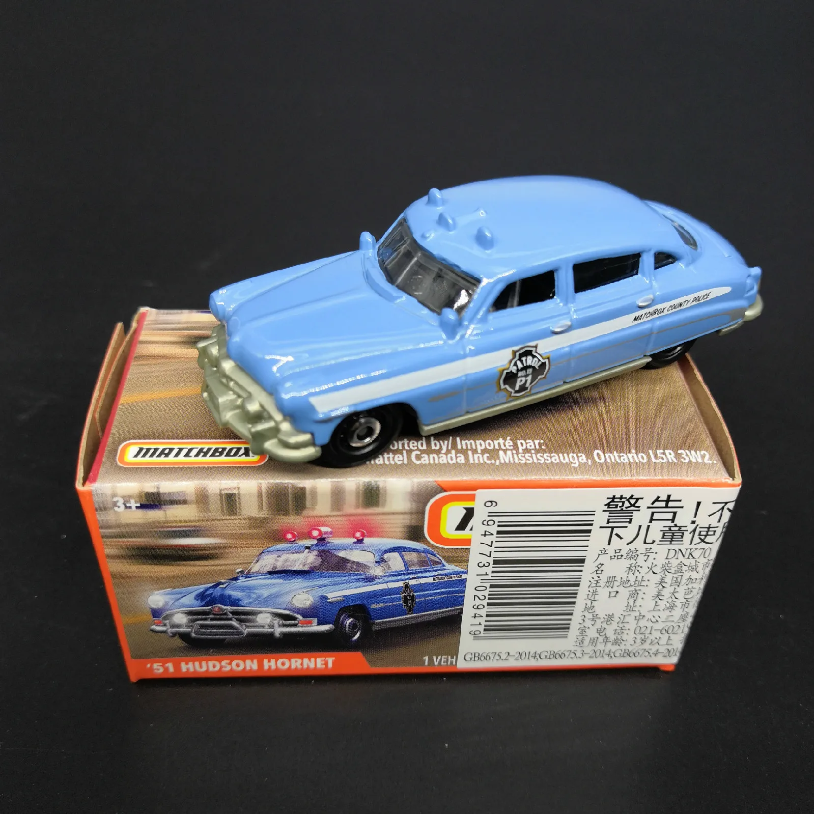 Модель 2019 года автомобиль 1:64 спортивный 51 Гудсон Хорнет металлический корпус
