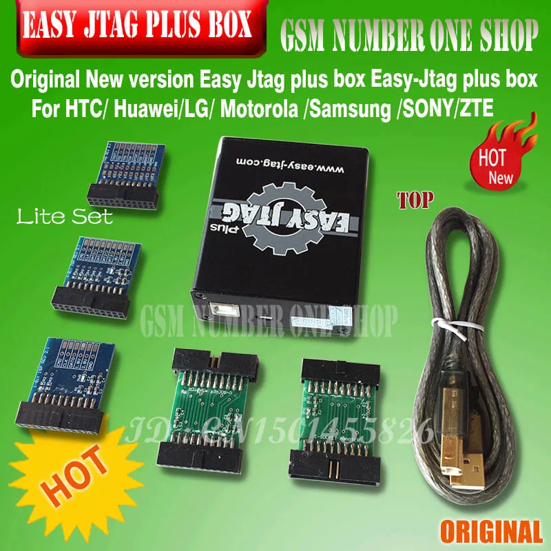 Полный комплект бокса Easy Jtag plus box + EMATE PRO EMMC socket для HTC/ Huawei/LG/ Motorola /Samsung /SONY новая