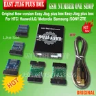 Новая версия, полный комплект, Easy Jtag plus box Easy-Jtag plus box для HTC HuaweiLG Motorola Samsung SONY