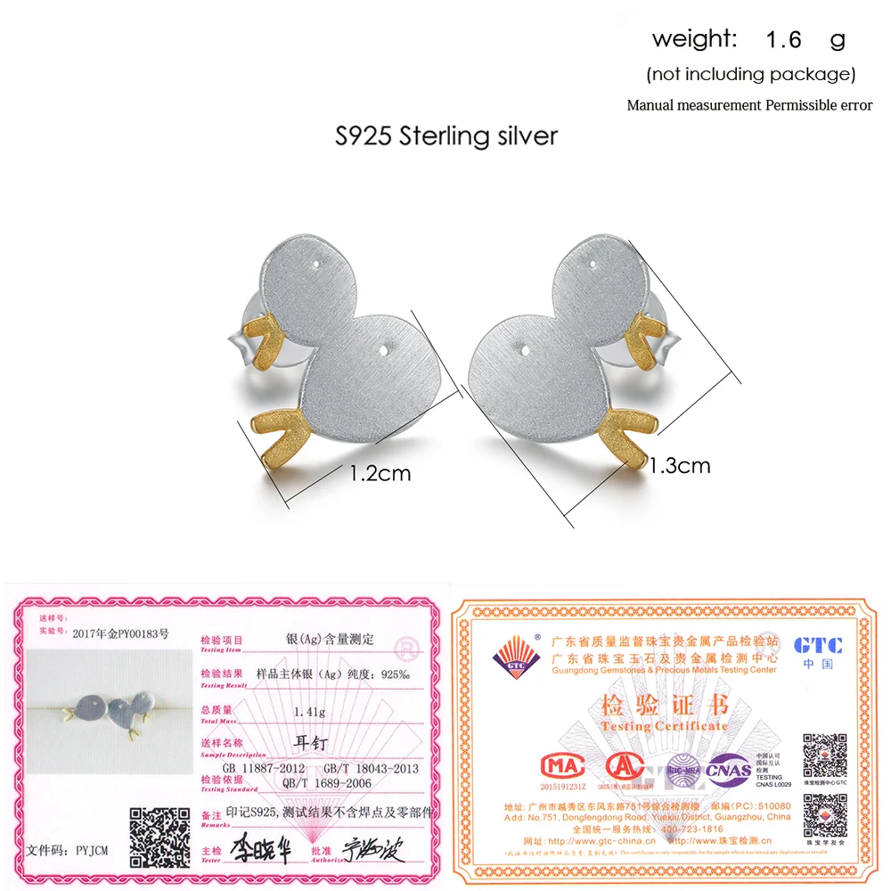 LAMOON 2 Little Fish Design Earrings for Women Cute Pure 925 Sterling Silver Fine Jewelry Accessories Party Bijoux EY028 | Украшения и