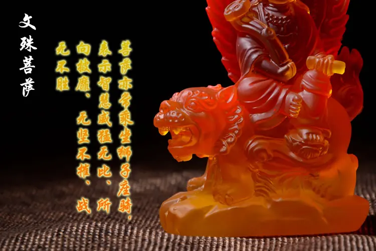 

Tibetan Buddhism glass Bodhisattva Manjusri Glaze Glass Buddha statue