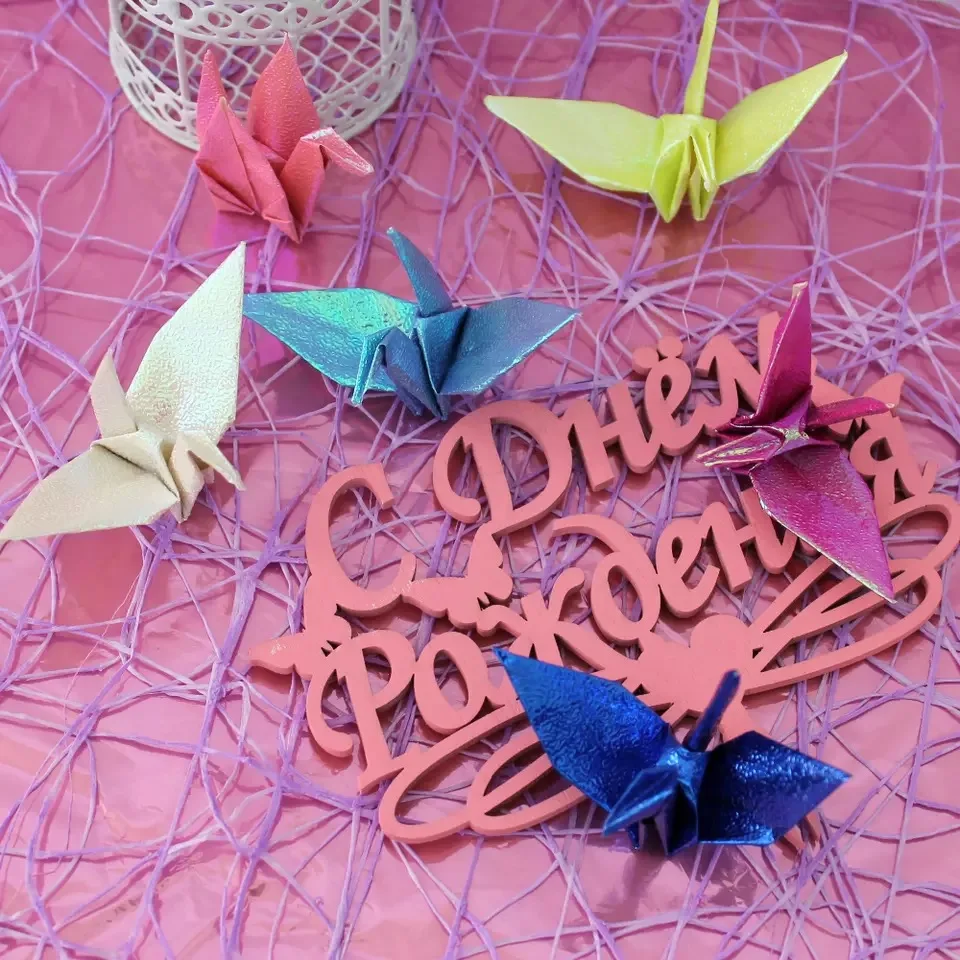 Гирлянда ручной работы из 50 штук журавль оригами для свадебных украшений