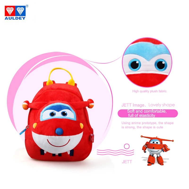 Милый мультяшный рюкзак AULDEY Super Wings JEROME/JETT/DIZZY мягкая плюшевая кукла сумка для От 0