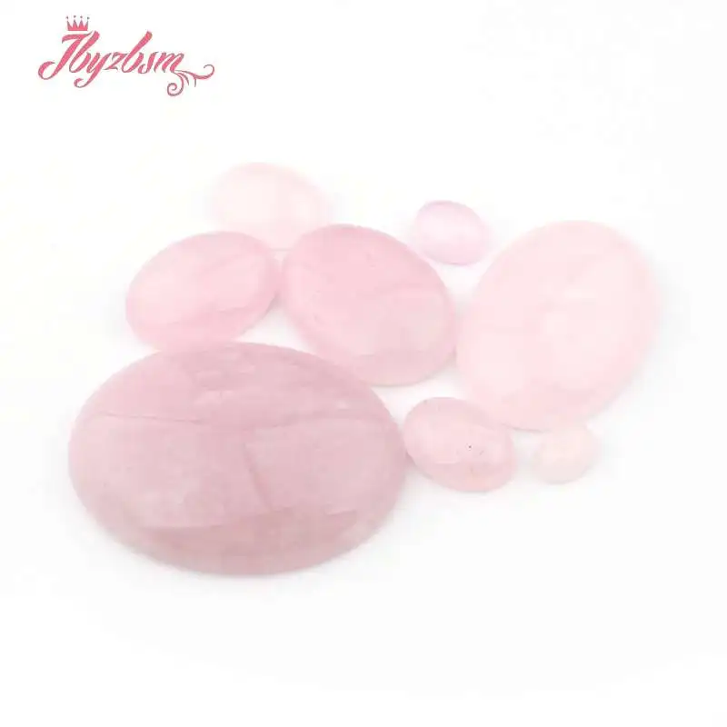 Овальные розовые кварцевые бусины кабошоны для кабин Купольные непросверленные
