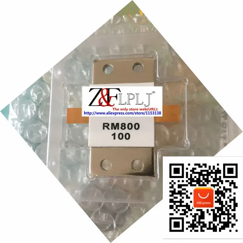 Микрополосный резистор 800 Вт 100 Ом DC 0.5 ГГц/800 100р RM800 Резистор фиктивной