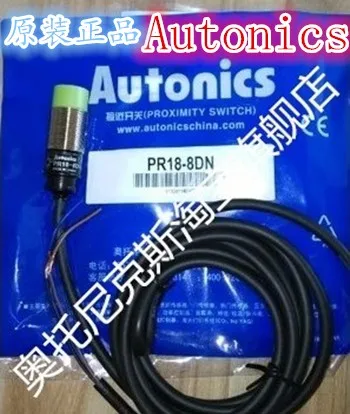 

Real Close Switch PR18-5DN PR18-5DP PR18-8DN PR18-8DP