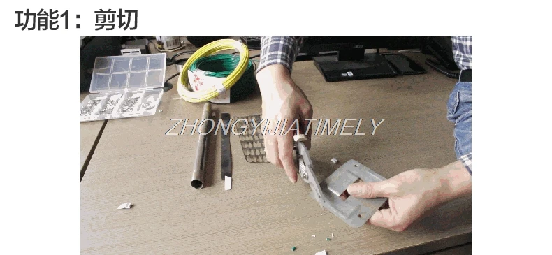 Stripping pliers, multi-function electrician pliers, crimping wire, trimming cable, scissors, stripper, electrician tools
