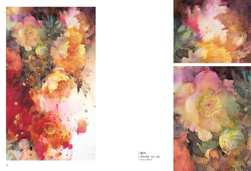 Watercolor Painting Book II Dream Series Girl's Heart Tutorial Technique From entry to mastery | Канцтовары для офиса и