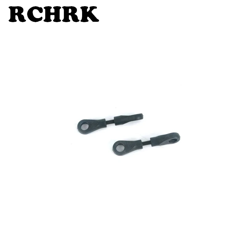 2 шт. MA367 подвеска опорный стержень Шатун подходит для RC автомобилей V1/V2 VKAR