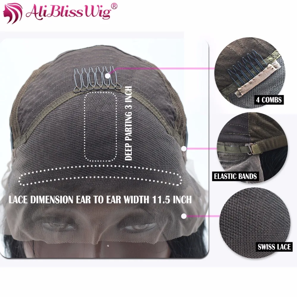 AliBlissWig 250% плотность Синтетические волосы на кружеве человеческие парики