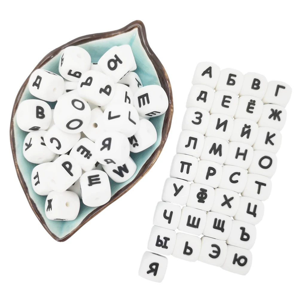 100 шт. силиконовые бусины для соски-пустышки 12 мм | Мать и ребенок