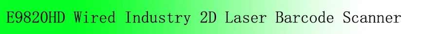 Yanzeo портативный ручной проводной беспроводной сканер штрих-кода 1D QR считыватель штрих-кода PDF417 IOS Android IPAD гарантия 1 год