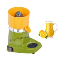 juice machine electric juicer milk tea shop juicer orange lemon grapefruit juicer squeezed lemon juicer 220 240v 1pc