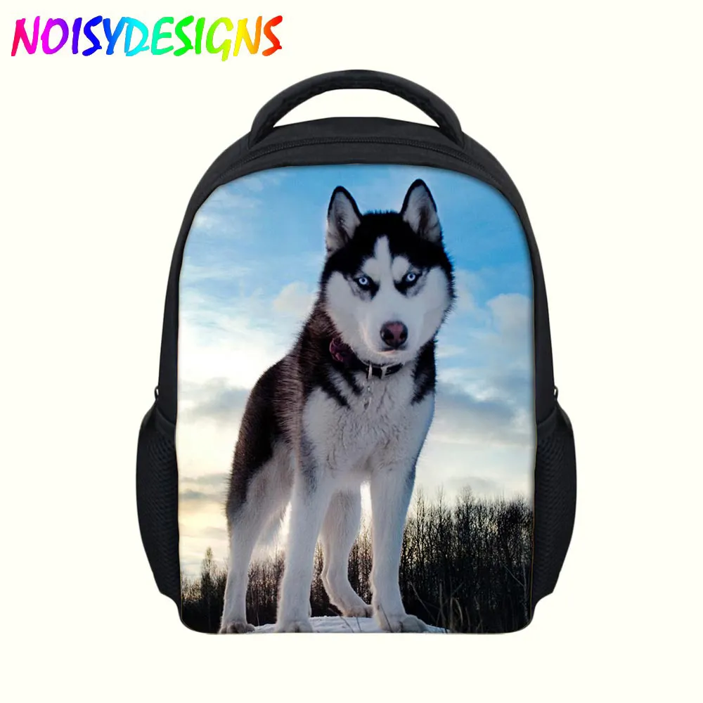 Детский рюкзак Bagpack CuteHusky для мальчиков и девочек маленькая школьная сумка на