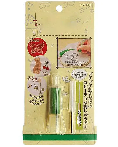 

Russia embroidery needle group set,floss embroidery tool