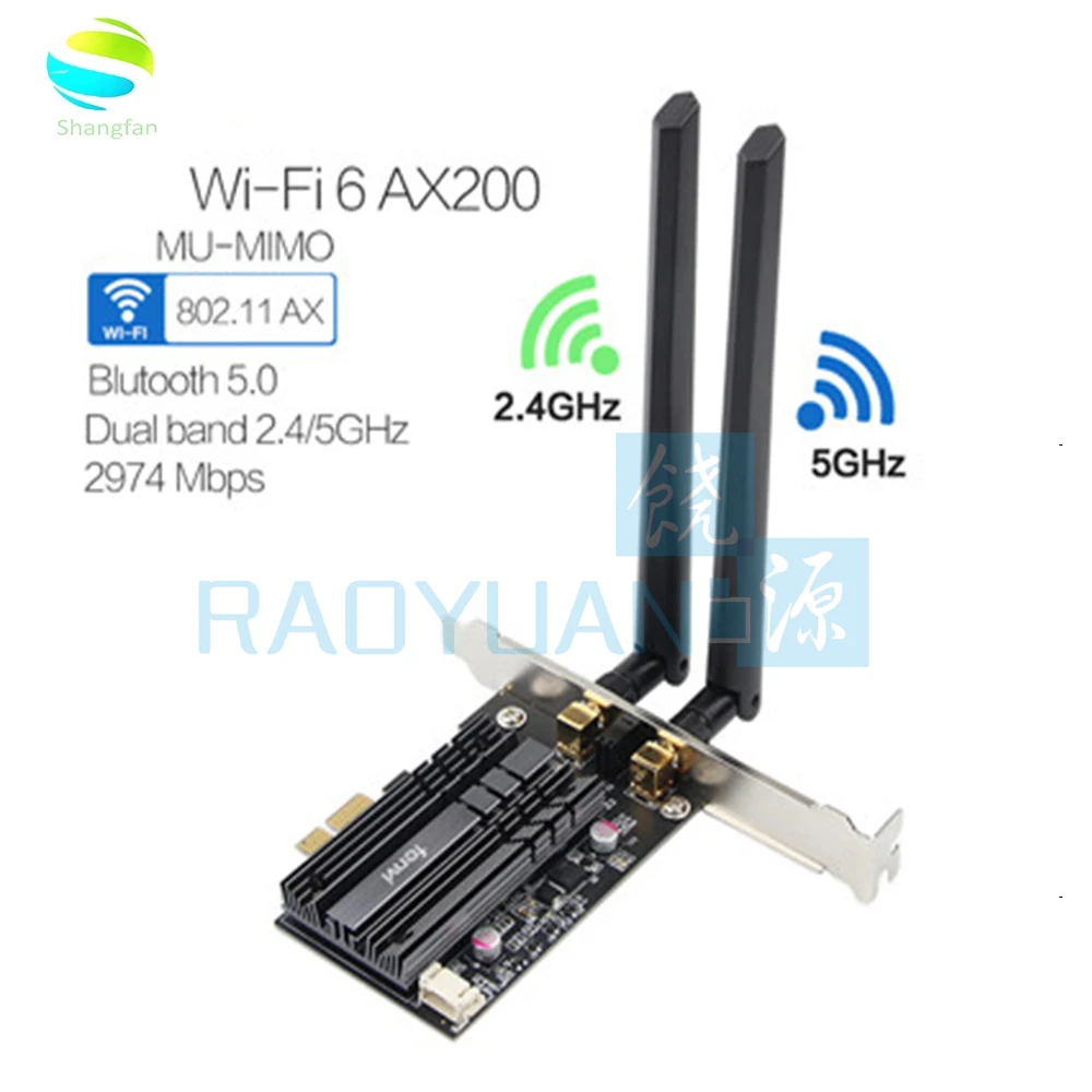 WI FI адаптер|Сетевые карты| |