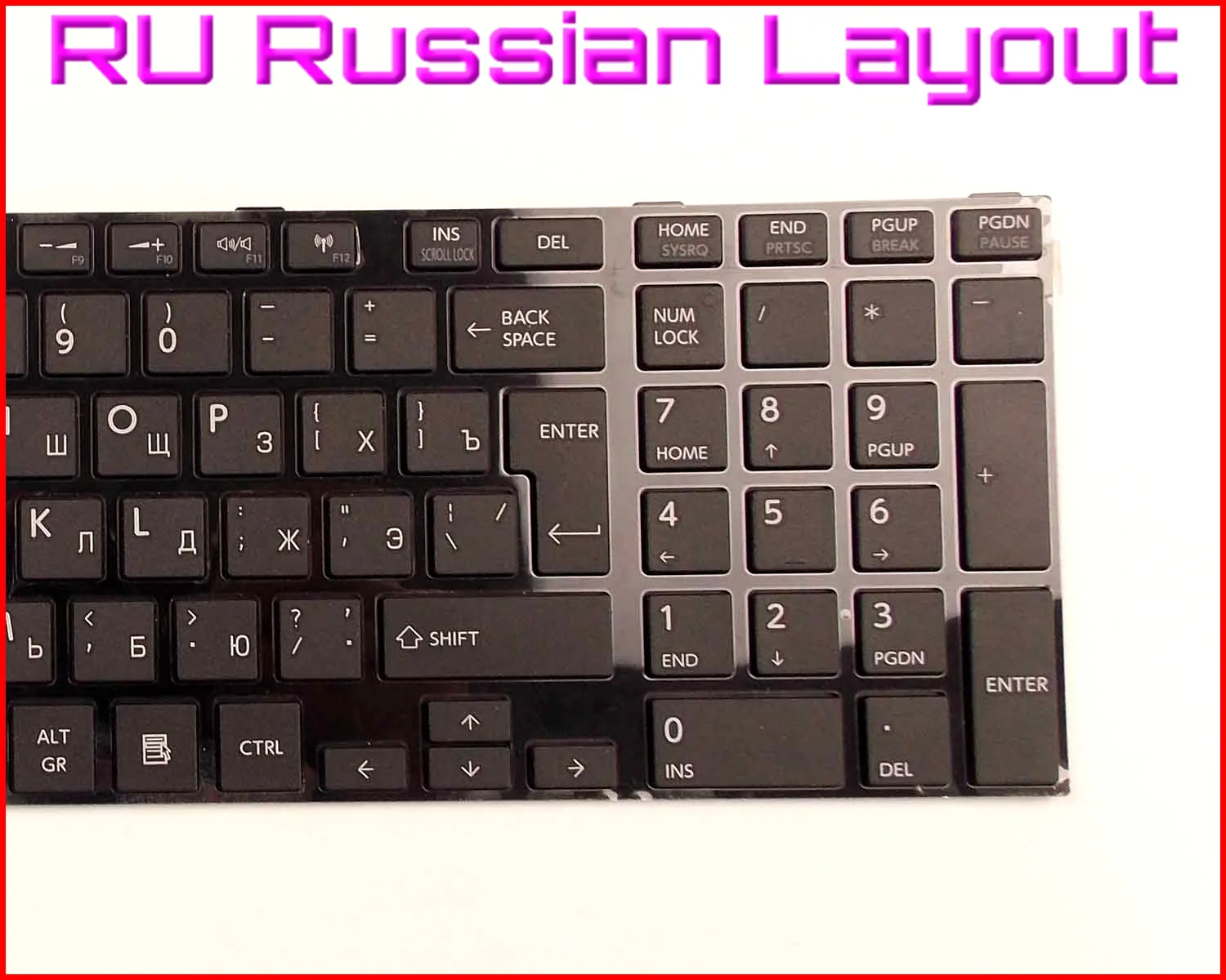

Russian RU Version Keyboard for Toshiba Satellite C855 C855D S850 S855 S870 S850D S855D S870D S875D L850 C850 L875D Laptop