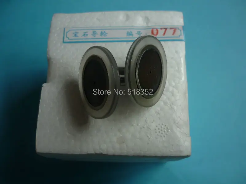 Xieye 077 OD31.5mm x L24mm ось Dia.4mm Высокая точность драгоценный камень одна сторона