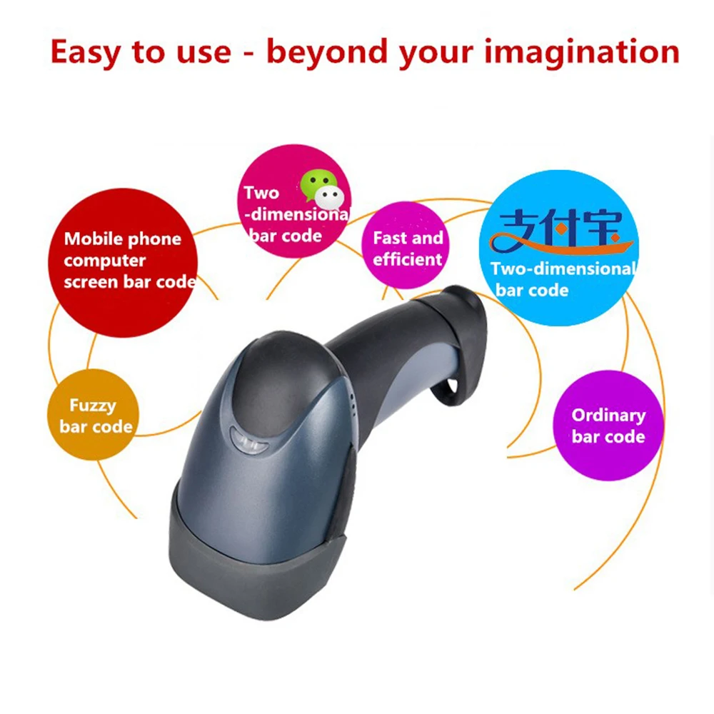 

barcode QR Scanners laser NETUM-M5 image two-dimensional scanning guns cable pay treasure bar code gun screen express supe
